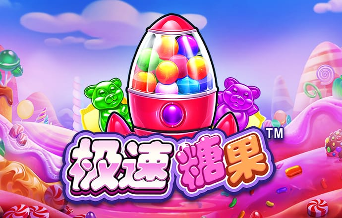 舒淇晒与雷军合照